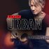 What do Yamaha, Keith Urban and itSilesia have in common?
